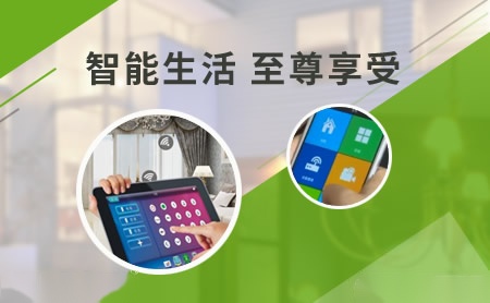 上海人民电气Shaman 展示图