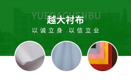 爱商AISAN 展示图