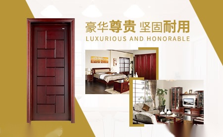 兰荣LANRONG 展示图
