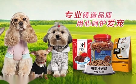 中亿ZHONGYI 展示图