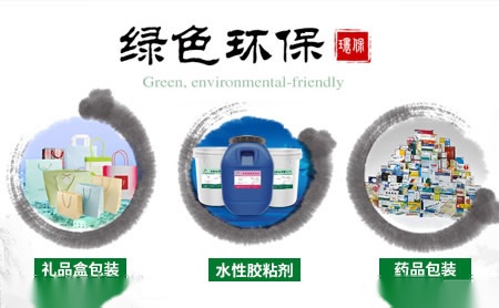 友佳包装 展示图