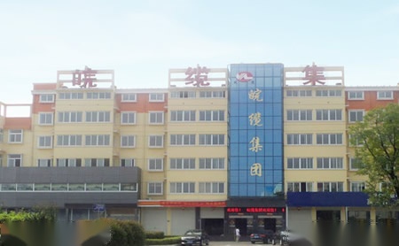 乐家士 展示图