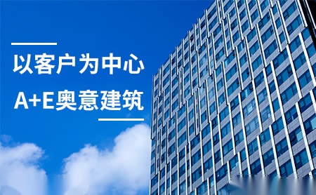 神鼎门业 展示图