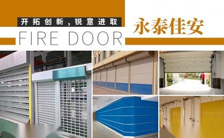 佳安 展示图