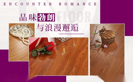 勃朗BOLANG 展示图
