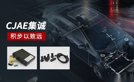 进丰jinfeng 展示图