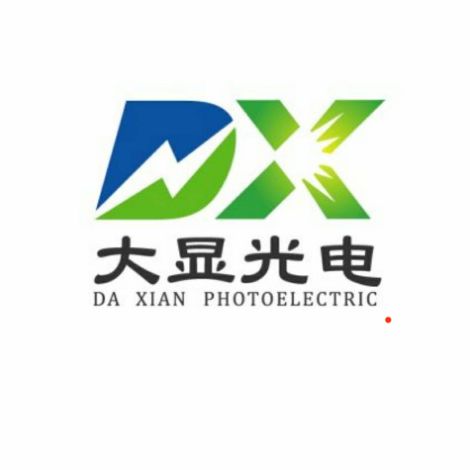 大显光电 展示图