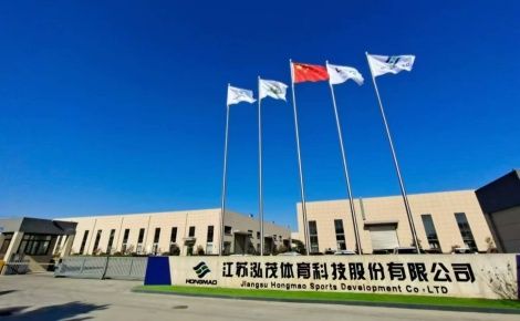 泓茂HONGMAO 展示图