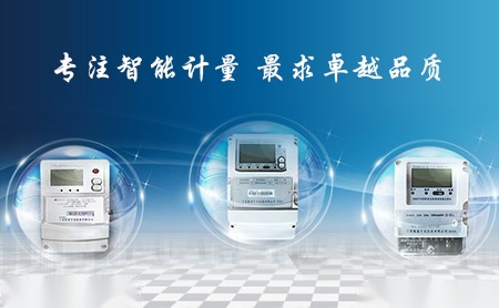 隆基宁光LONGI 展示图