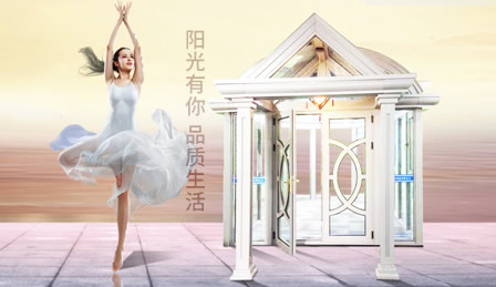 江凌 展示图