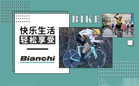 恒基HJIC 展示图