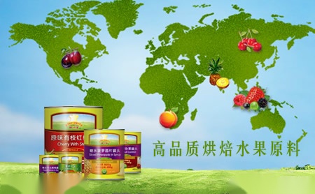 巴菲克BASK 展示图