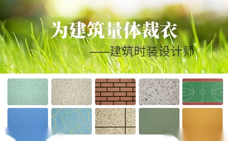 汉科HIKO 展示图
