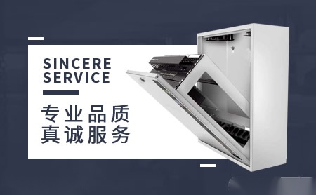 联电 展示图