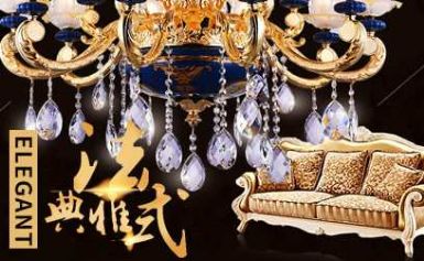SENQIU胜球 展示图