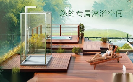 德立DELI 展示图