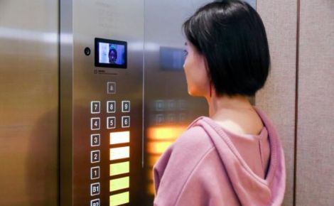 多奥科技 展示图
