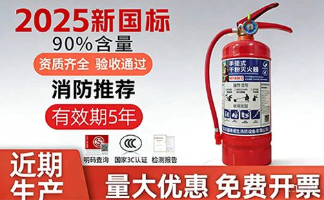 国泰强生 展示图