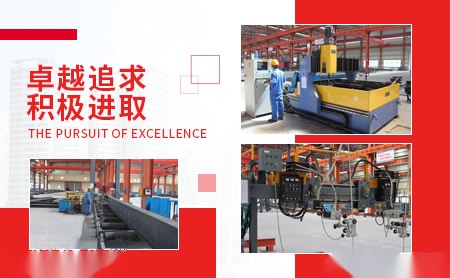 瑶海 展示图