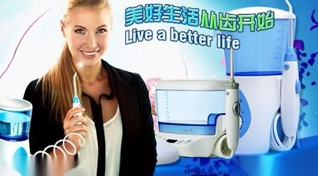 晖跃HUIYUE 展示图