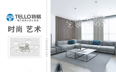特略TELLO 展示图