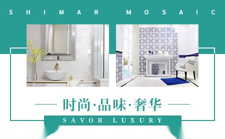 狮玛SHIMAR 展示图