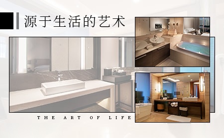 纯吉 展示图