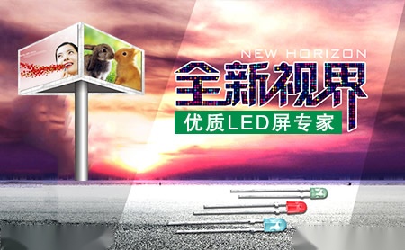 大唐元和 展示图
