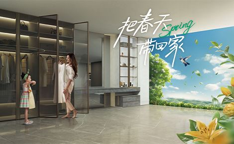 春天 展示图