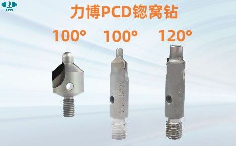 LEEPPLE力博刀具 展示图