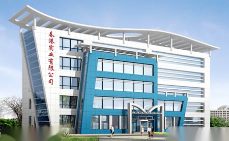 春港 展示图