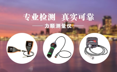 力顺MARISO 展示图