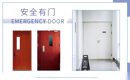 龙辉三和 展示图
