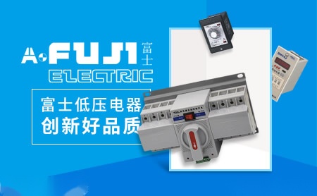 AFUSI 展示图