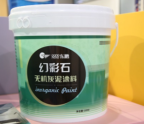 东鹏绿家 展示图