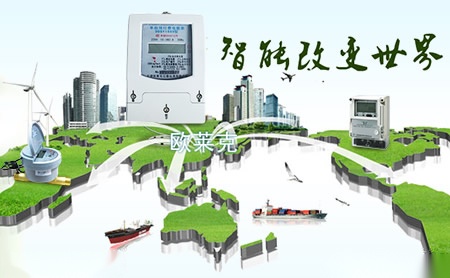 欧莱克ouleok 展示图