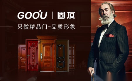丰泰 展示图