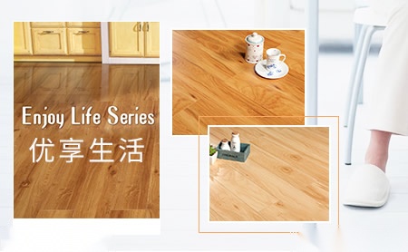 博登木业BODENG 展示图