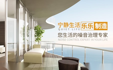 乐乐 展示图