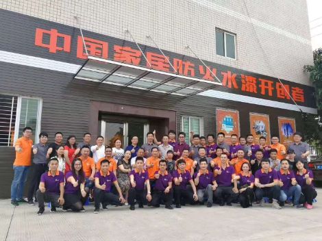 南烽一号 展示图