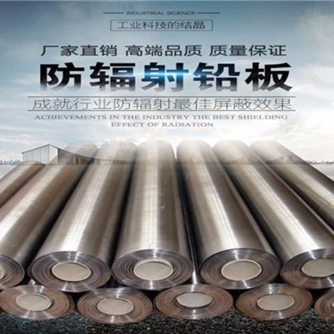 圣盾医疗 展示图