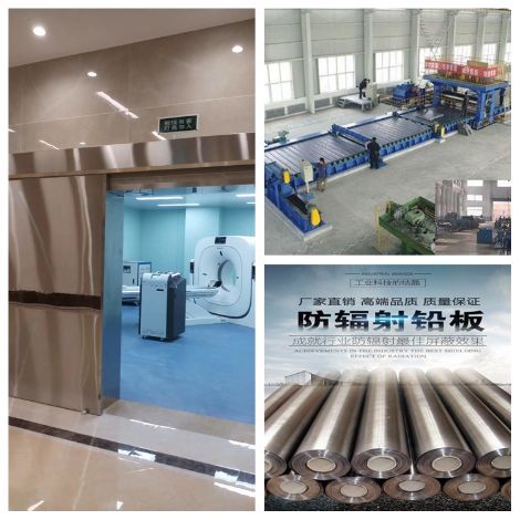 圣盾医疗 展示图