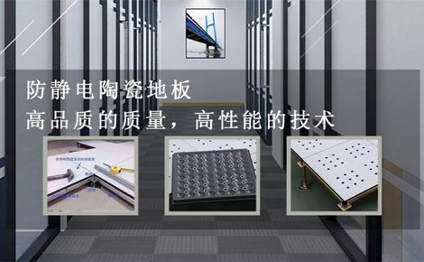 恒亿泰 展示图