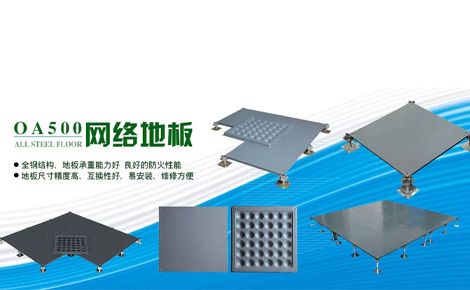 恒亿泰 展示图