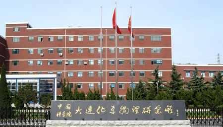 凯华 展示图