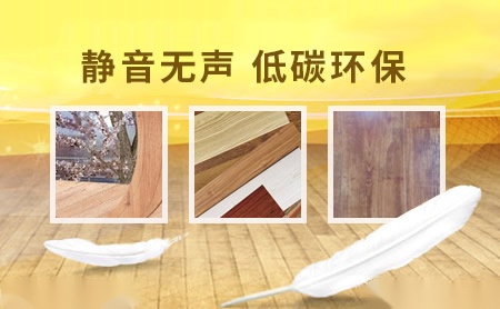安派尔 展示图