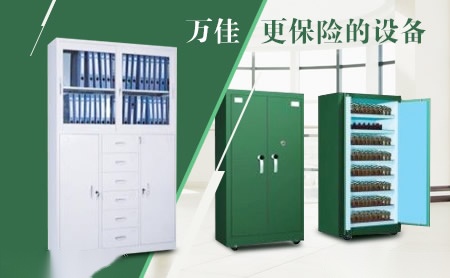 恺牌 展示图