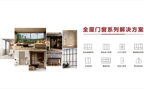 轩尼斯Hennissy 展示图