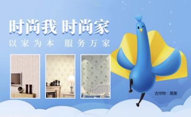 欧仕莱OSSILE 展示图