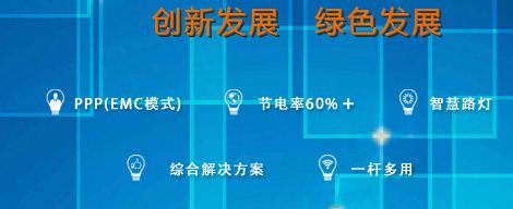 大邦科技DABONG 展示图